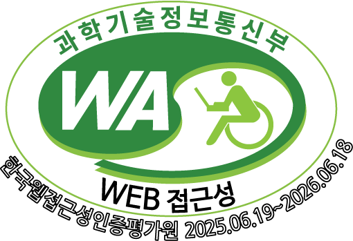 (사)한국장애인단체총연합회 한국웹접근성인증평가원 웹 접근성 우수사이트 인증마크(WA인증마크) 새창열림